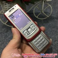 Nokia e65 ( Bán Điện Thoại Giá Rẻ Tại Hà Nội Uy Tín )