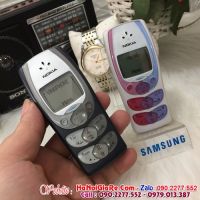 Nokia 2300 ( Bán Điện Thoại Giá Rẻ Tại Hà Nội Uy Tín )