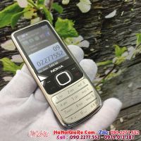 Nokia 6700 màu bạc  ( Bán Điện Thoại Giá Rẻ Tại Hà Nội Uy Tín )