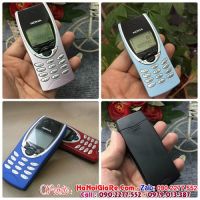 Nokia 8210  ( Bán Điện Thoại Giá Rẻ Tại Hà Nội Uy Tín )
