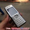 Nokia e50 ( Bán Điện Thoại Giá Rẻ Tại Hà Nội Uy Tín ) - anh 1